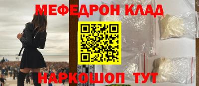 наркотики Бузулук