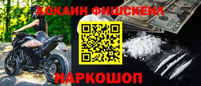 ГАЛЛЮЦИНОГЕННЫЕ ГРИБЫ Бугуруслан