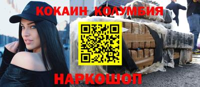 мет Будённовск