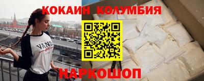ГАЛЛЮЦИНОГЕННЫЕ ГРИБЫ Бугуруслан