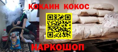 мет Будённовск