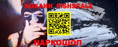 наркотики Бузулук