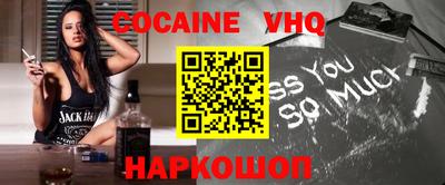 наркотики Бузулук