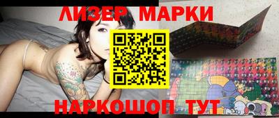мет Будённовск