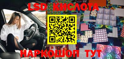 мет Будённовск