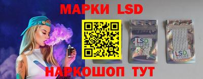 наркотики Бузулук
