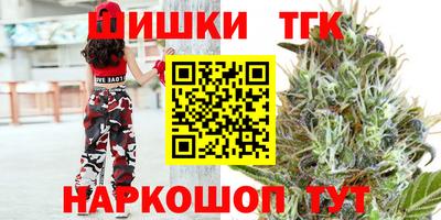 наркотики Бузулук