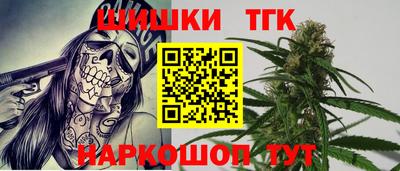 наркотики Бузулук