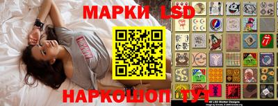 наркотики Бузулук