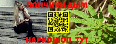 ГАЛЛЮЦИНОГЕННЫЕ ГРИБЫ Бугуруслан