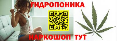 мет Будённовск
