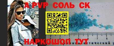 наркотики Бузулук
