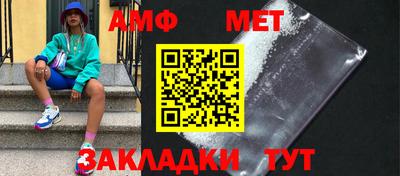 ГАЛЛЮЦИНОГЕННЫЕ ГРИБЫ Бугуруслан