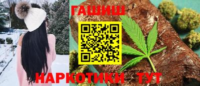 мет Будённовск