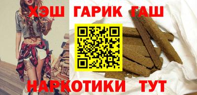 мет Будённовск