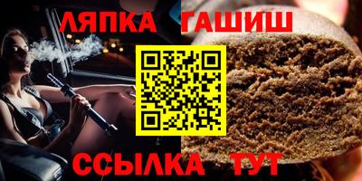 наркотики Бузулук
