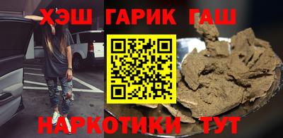 мет Будённовск