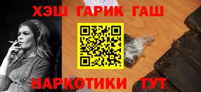 мет Будённовск