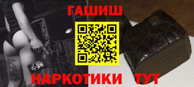 мет Будённовск