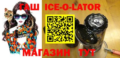 ГАЛЛЮЦИНОГЕННЫЕ ГРИБЫ Бугуруслан