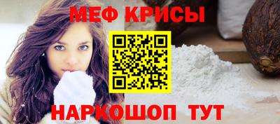 ГАЛЛЮЦИНОГЕННЫЕ ГРИБЫ Бугуруслан