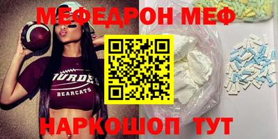 наркотики Бузулук
