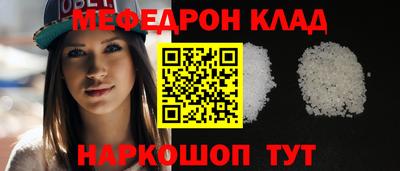 наркотики Бузулук