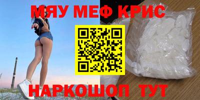 наркотики Бузулук